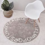 Tapis marron joli et beau